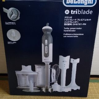 デロンギ(DeLonghi)のCHICO様デロンギドライブレードプレミアムセット(部品のみ)(フードプロセッサー)