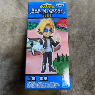 バンダイ(BANDAI)のR＊様専用(アニメ/ゲーム)