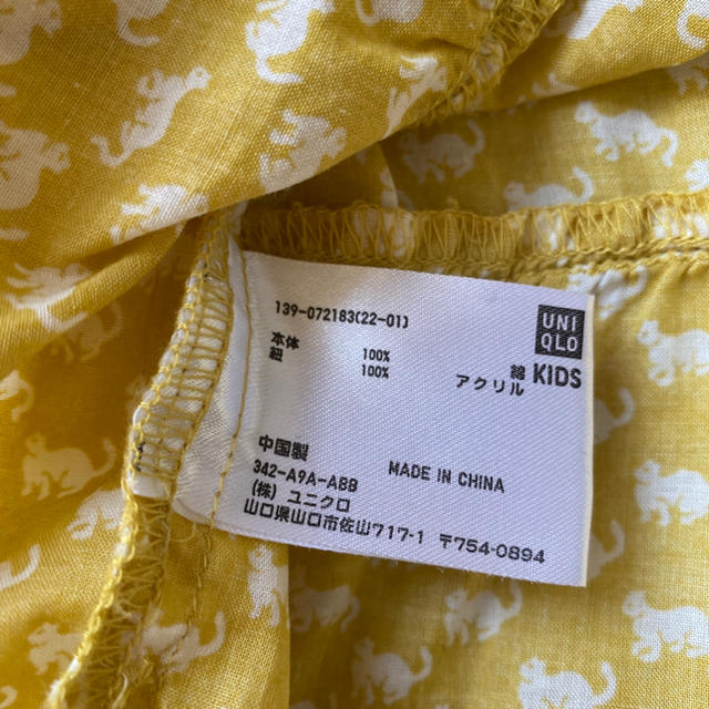 UNIQLO(ユニクロ)のUNIQLO×undercover uu ワンピース 110 キッズ/ベビー/マタニティのキッズ服女の子用(90cm~)(ワンピース)の商品写真