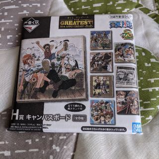 ワンピース　一番くじ　キャンバスボード(キャラクターグッズ)