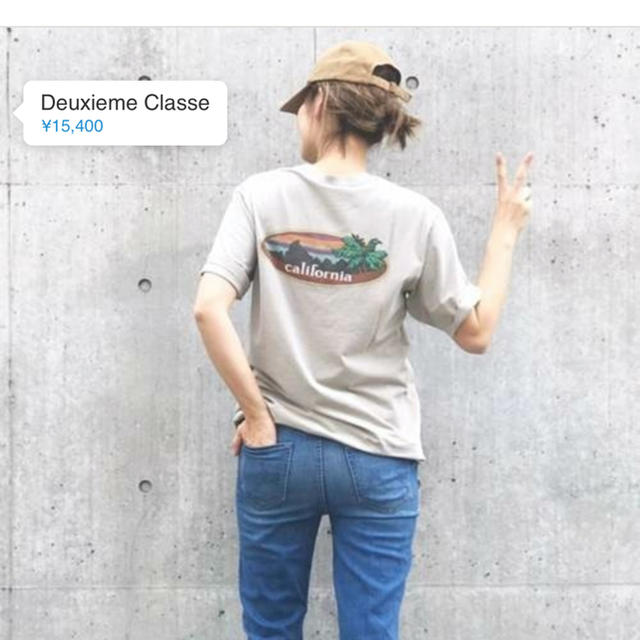 DEUXIEME CLASSE(ドゥーズィエムクラス)のqq様専用☆ドゥーズィエムクラス☆バックプリントtシャツ レディースのトップス(Tシャツ(半袖/袖なし))の商品写真