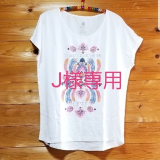 エレメント(ELEMENT)のELEMENT　Tシャツとボディミストセット(Tシャツ(半袖/袖なし))