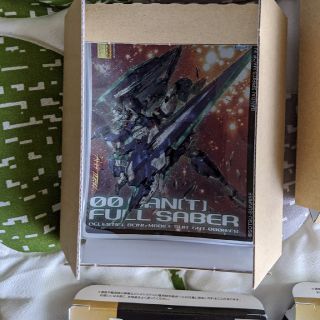 ガンダム　一番くじ　ガラスプレート(キャラクターグッズ)