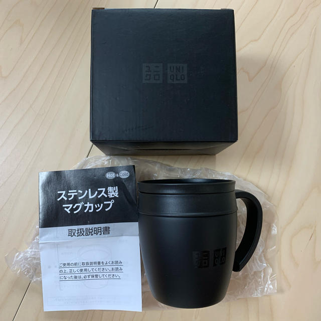 UNIQLO(ユニクロ)の新品　中空ステンレスマグカップ　ユニクロ　 インテリア/住まい/日用品のキッチン/食器(グラス/カップ)の商品写真