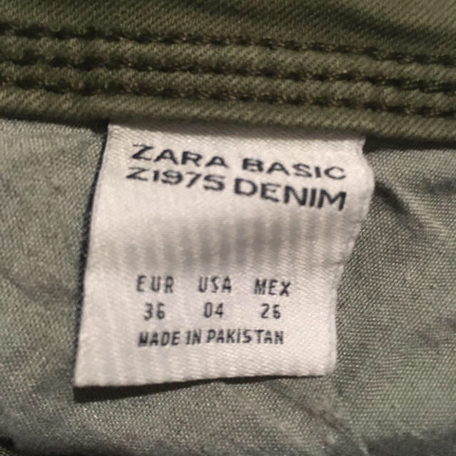 ZARA(ザラ)のザラ  カーキ　スキニー  ダメージデニム  ジーンズ　クラッシュデニム  レディースのパンツ(スキニーパンツ)の商品写真