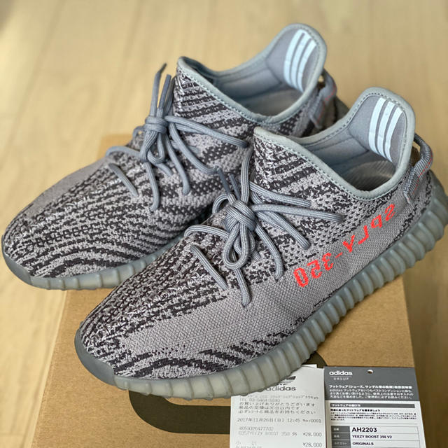 靴/シューズAdidas Yeezy Boost 350 V2 ベルーガ 2.0 27.5