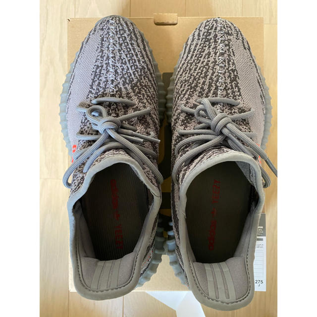 Adidas Yeezy Boost 350 V2 ベルーガ 2.0 27.5