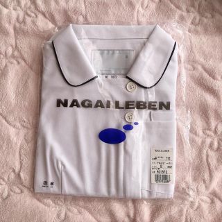 ナガイレーベン(NAGAILEBEN)のNAGAI LEBEN ナース服上 Sサイズ(その他)