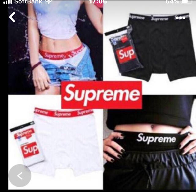 Supreme Hanes Boxer Briefs ボクサーブリーフ