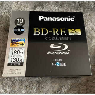 パナソニック(Panasonic)のPanasonic 録画用ブルーレイ BD-RE くり返し録画用(DVDプレーヤー)