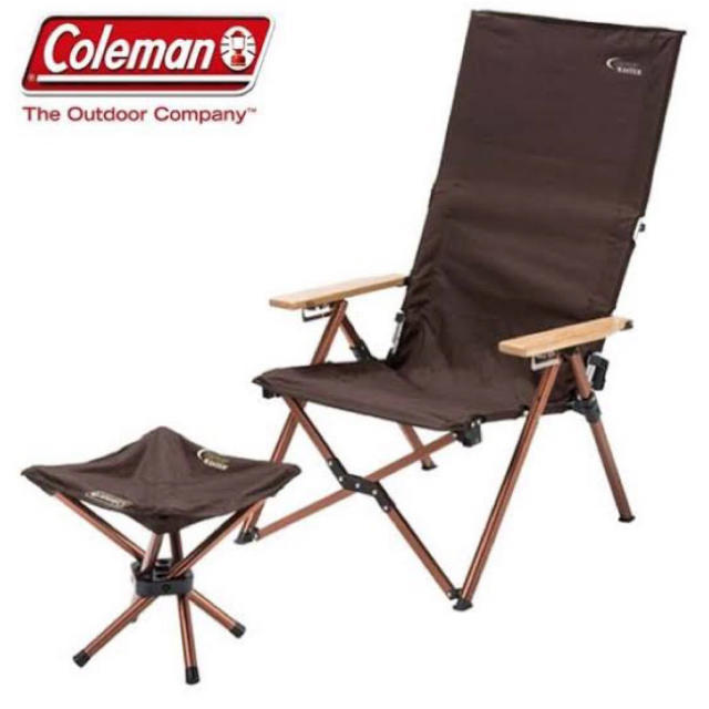 Coleman - 絶版品 新品 デラックスレイチェア コンフォートマスター