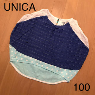 ユニカ(UNICA)のUNICA ノースリーブ　カットソー　100(Tシャツ/カットソー)