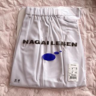 ナガイレーベン(NAGAILEBEN)のNAGAI LEBEN ナース服　下　Sサイズ(その他)