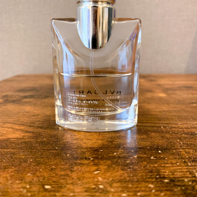 BVLGARI(ブルガリ)のBVLGARI ブルガリ プールオム オードトワレ 30ml 香水 コスメ/美容の香水(ユニセックス)の商品写真