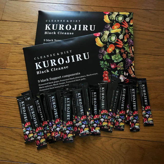 KUROJIRU