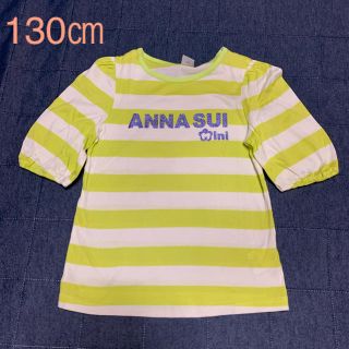 アナスイミニ(ANNA SUI mini)の美品　アナスイミニ　5部袖　パフスリーブ　Tシャツ(Tシャツ/カットソー)