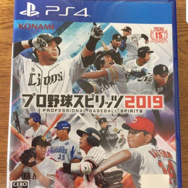 プロ野球スピリッツ2019 PS4 エンタメ/ホビーのゲームソフト/ゲーム機本体(家庭用ゲームソフト)の商品写真