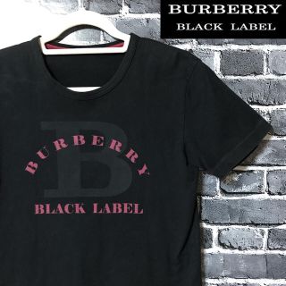 バーバリーブラックレーベル(BURBERRY BLACK LABEL)のSethu様 専用 / BURBERRY BLACK LABEL Tシャツ S(Tシャツ/カットソー(半袖/袖なし))