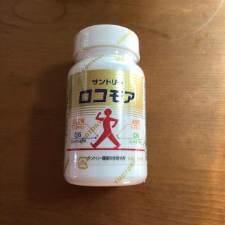 サントリー(サントリー)のサントリー　ロコモア(その他)