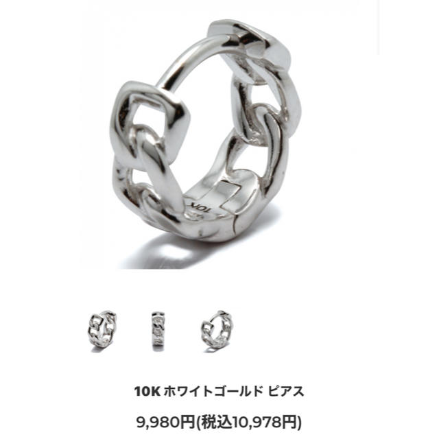 AVALANCHEピアス かわいい！ 6200円 www.gold-and-wood.com