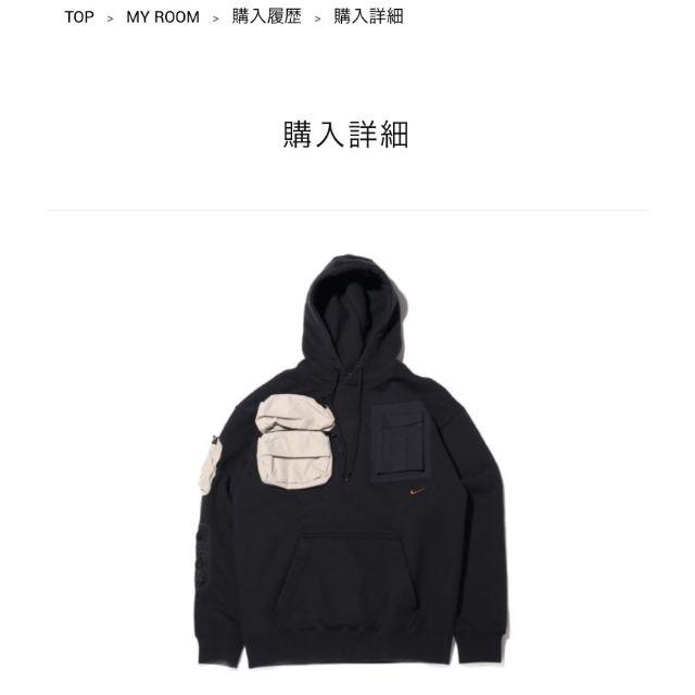 メンズNIKE Travis Scott Utility Hoodie pants