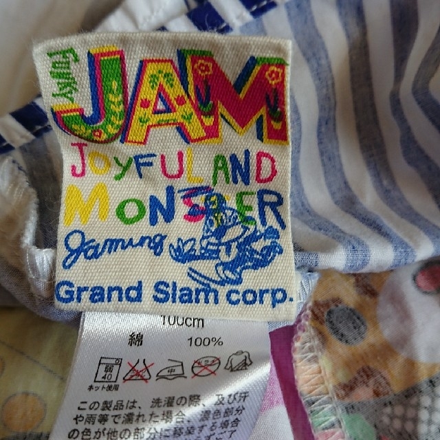 JAM(ジャム)のJAM スカート 100㎝ キッズ/ベビー/マタニティのキッズ服女の子用(90cm~)(スカート)の商品写真