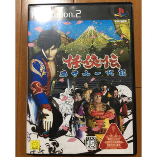 プレイステーション2(PlayStation2)のPS2 任侠伝 (渡世人一代記)(家庭用ゲームソフト)