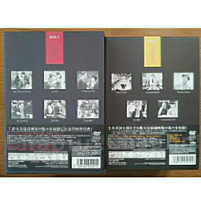 中古】ラヴ・チャップリン!コレクターズ・エディション DVD-BOX Ⅰ&Ⅱ 
