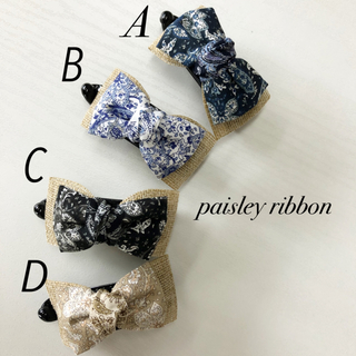 バナナクリップ アーチ型【paisley ribbon♡】(バレッタ/ヘアクリップ)