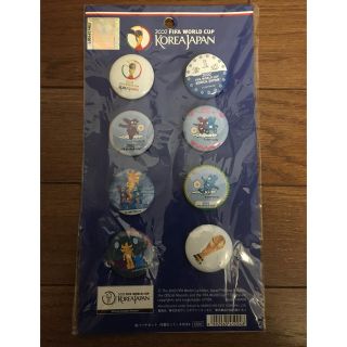 缶バッチセット【2002年FIFA WORLD CUP】(記念品/関連グッズ)