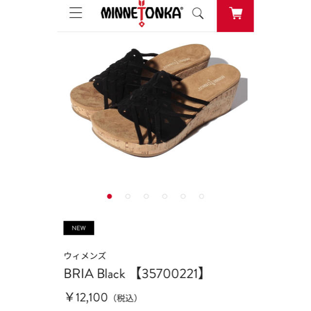 Minnetonka(ミネトンカ)のミネトンカ　サンダル レディースの靴/シューズ(サンダル)の商品写真