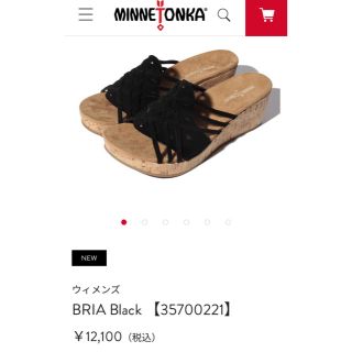 ミネトンカ(Minnetonka)のミネトンカ　サンダル(サンダル)