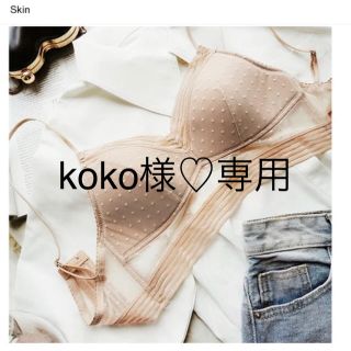 専用♡koko様(Tシャツ(半袖/袖なし))