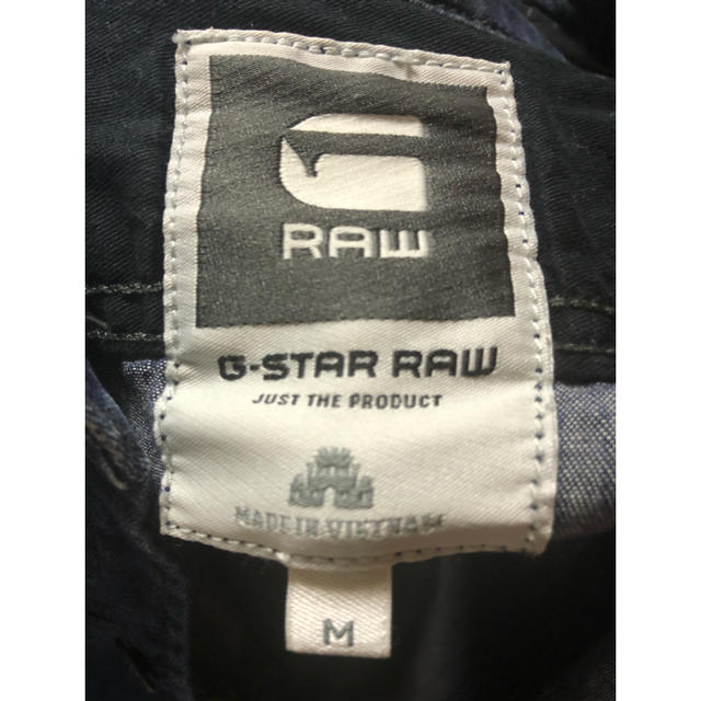 G-STAR RAW(ジースター)のデニムシャツ　g-star raw  メンズのトップス(シャツ)の商品写真