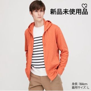 ユニクロ(UNIQLO)のUNIQLO エアリズムUVカットフルジップパーカー L(パーカー)