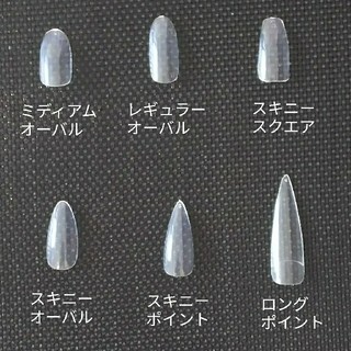 No.123 スキニーポイント ネオンピンク Vカットストーン コスメ/美容のネイル(つけ爪/ネイルチップ)の商品写真