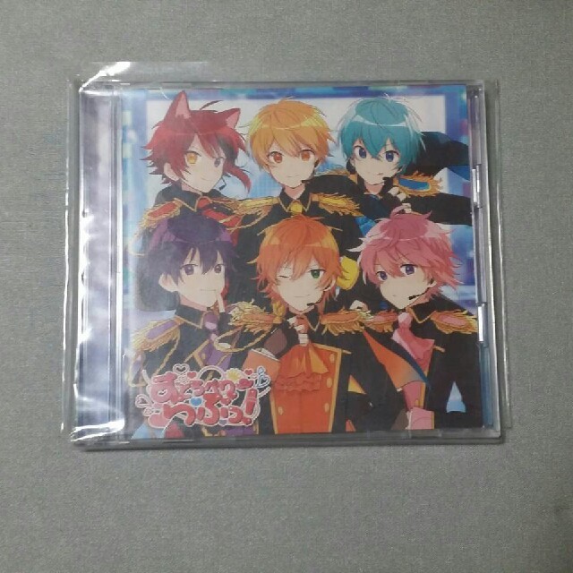 すとぷりCD エンタメ/ホビーのタレントグッズ(アイドルグッズ)の商品写真