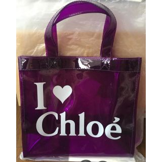 クロエ(Chloe)のChloe ビニールバッグ　パープル 未使用品(トートバッグ)