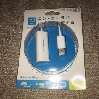 エレコム(ELECOM)のエレコム　コントローラがパソコンで使える　USB(PC周辺機器)