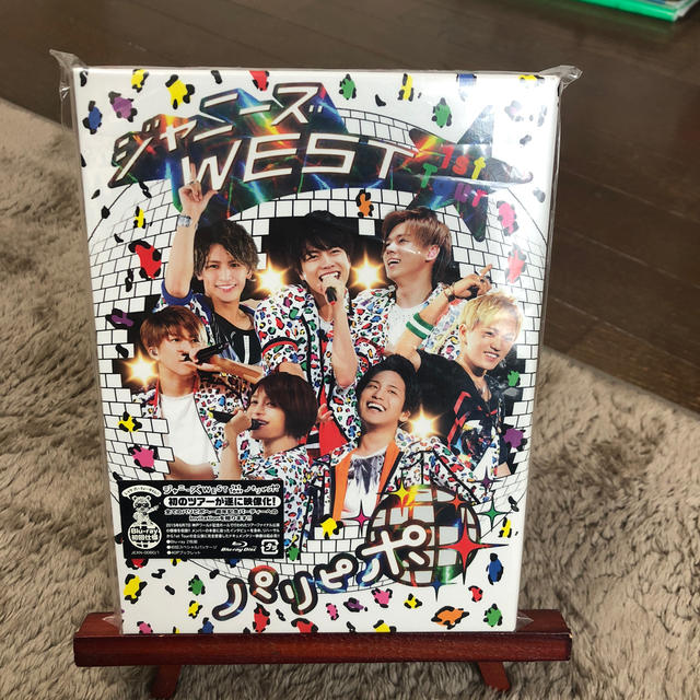 ジャニーズWEST DVD 初回限定盤