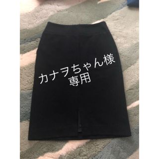 アンデミュウ(Andemiu)の【美品】Andemiu♡タイトスカート／ 黒　M(ひざ丈スカート)