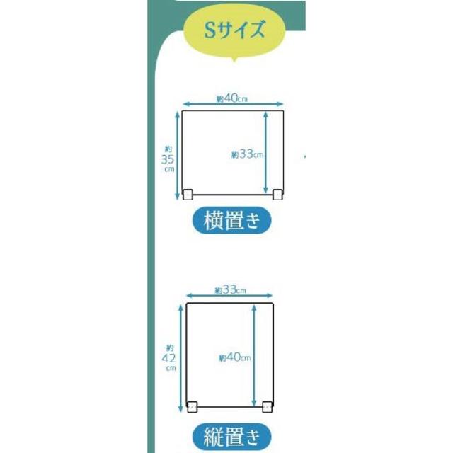 日本製　コロナ飛沫防止　Ｓサイズ約40×33cm　アクリル板　パネル インテリア/住まい/日用品のカーテン/ブラインド(その他)の商品写真