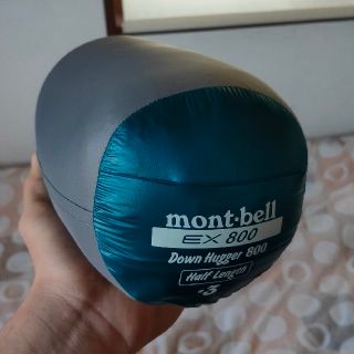 モンベル(mont bell)の最終価格 モンベル ダウンハガー800#3 ハーフレングス(寝袋/寝具)