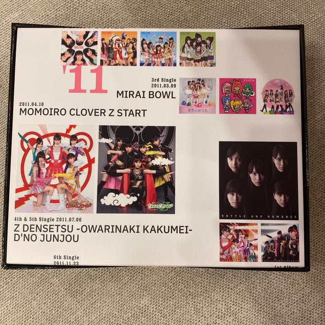 ももいろクローバーZ(モモイロクローバーゼット)のMOMOIRO CLOVER Z「桃も十、番茶も出花」＜初 エンタメ/ホビーのCD(ポップス/ロック(邦楽))の商品写真