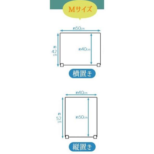 日本製　コロナ飛沫防止　Ｍサイズ約50×40cm　アクリル板　パネル インテリア/住まい/日用品のカーテン/ブラインド(その他)の商品写真