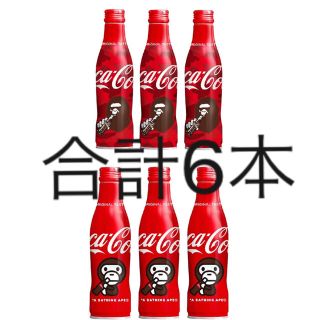 アベイシングエイプ(A BATHING APE)のBape Coca Cola  コーラ　スリムボトル 250ml ×6本(ソフトドリンク)