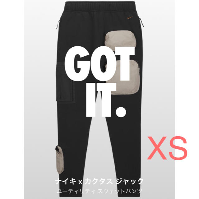 NIKE(ナイキ)のNike Travis Scott  Utility Sweatpants メンズのパンツ(その他)の商品写真