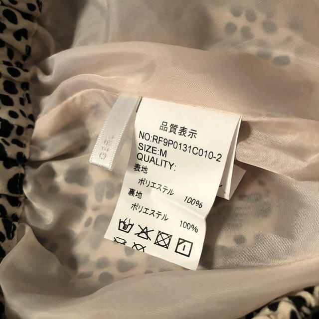 RETRO GIRL(レトロガール)のダルメシアン柄　プリーツスカート レディースのスカート(ロングスカート)の商品写真