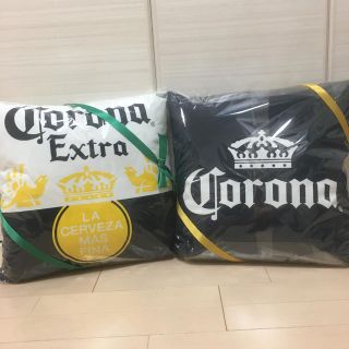 コロナ(コロナ)のぴょす様専用🎉コロナビール　非売品クッション2個セット❣️(アルコールグッズ)