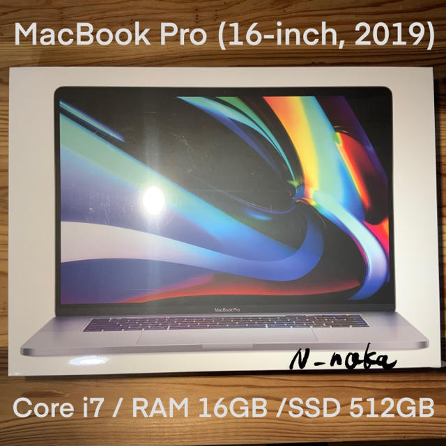 Mac (Apple) - 【新品•未開封】MacBook Pro (16-inch, 2019)